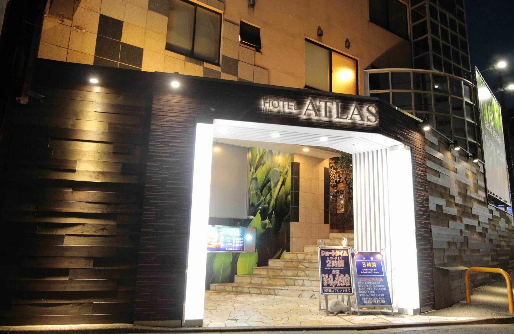 Atlas Shinkabukicho (adults Only) Hotel cinta *