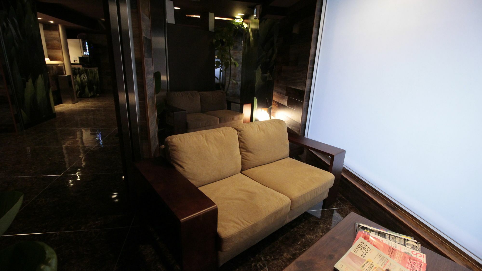 Atlas Shinkabukicho (adults Only) * Tokio